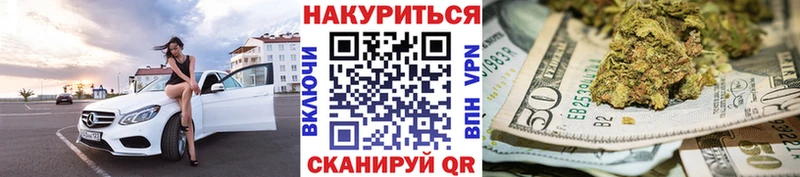 Гашиш Барыш