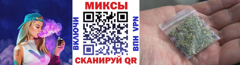 Купить где  Барыш  БУТИРАТ буратино 