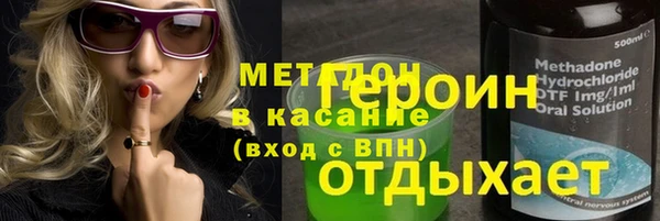 бутик Гусь-Хрустальный