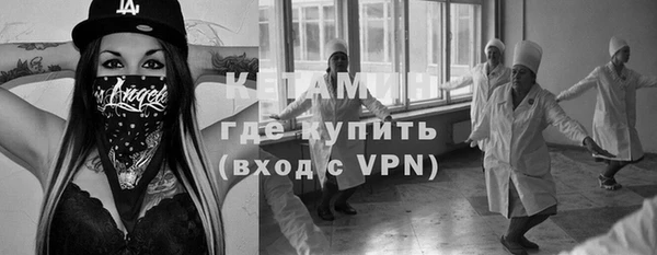 не бодяженный Гусиноозёрск