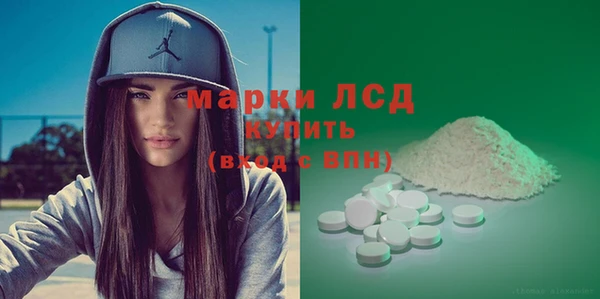 молекула духа Дмитриев