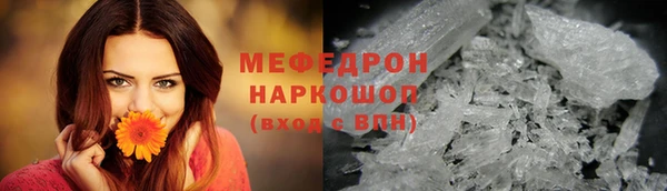 не бодяженный Гусиноозёрск