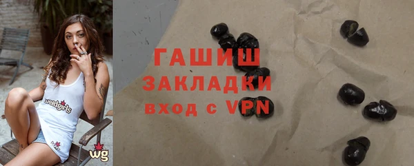 дистиллят марихуана Гусев