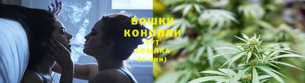 дистиллят марихуана Гусев