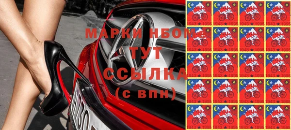 дистиллят марихуана Гусев