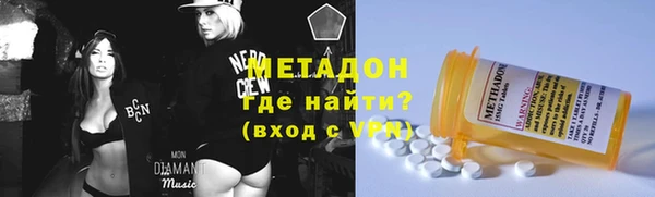 дистиллят марихуана Гусев