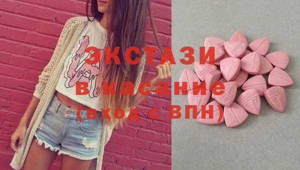 не бодяженный Гусиноозёрск