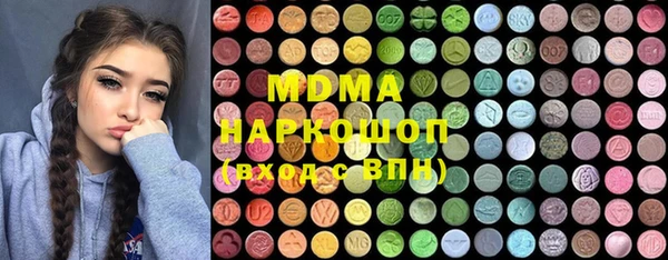 дистиллят марихуана Гусев