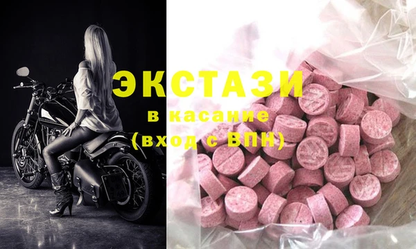 дистиллят марихуана Гусев