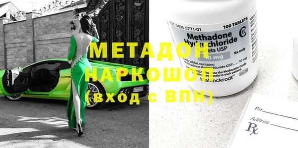 дистиллят марихуана Гусев