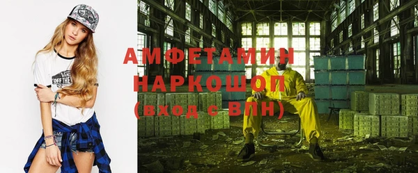 дистиллят марихуана Гусев