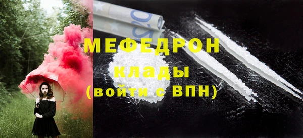 дистиллят марихуана Гусев