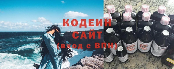 не бодяженный Гусиноозёрск
