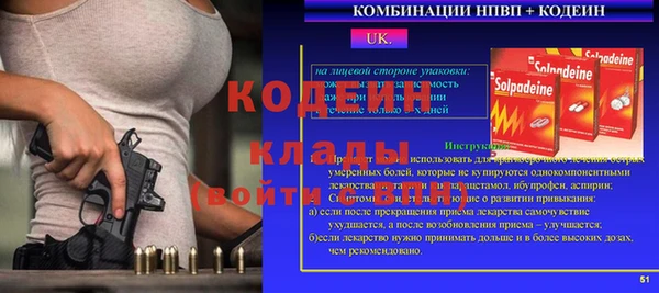 дистиллят марихуана Гусев