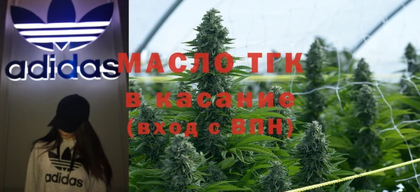 не бодяженный Гусиноозёрск