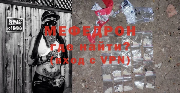 дистиллят марихуана Гусев