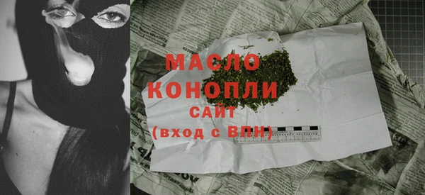 не бодяженный Гусиноозёрск