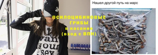 дистиллят марихуана Гусев