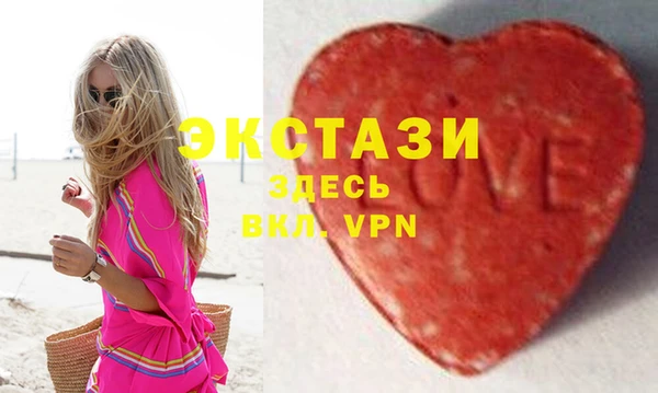 не бодяженный Гусиноозёрск