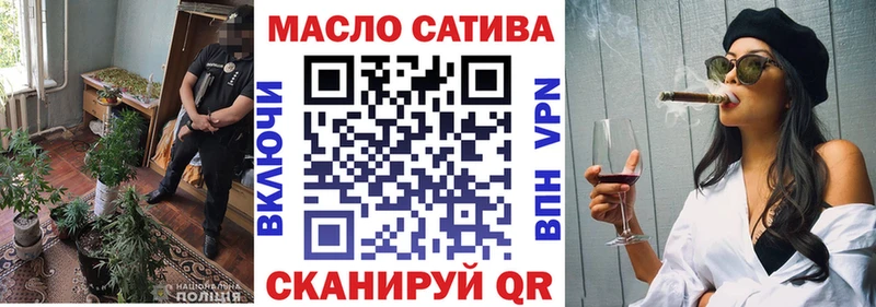 Купить  Барыш  Дистиллят ТГК Wax 